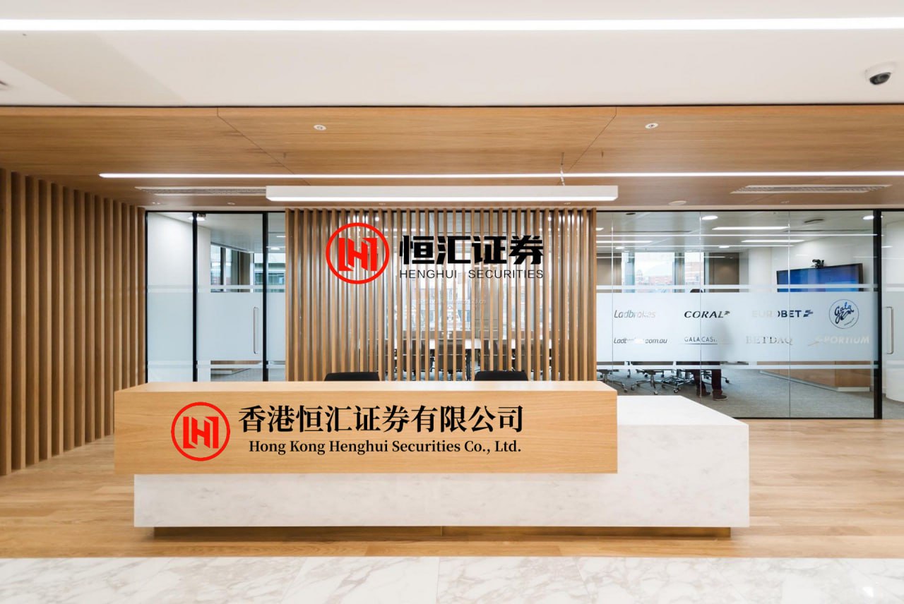 华盛通 634亿意外收益！美国油企坐收油价红利